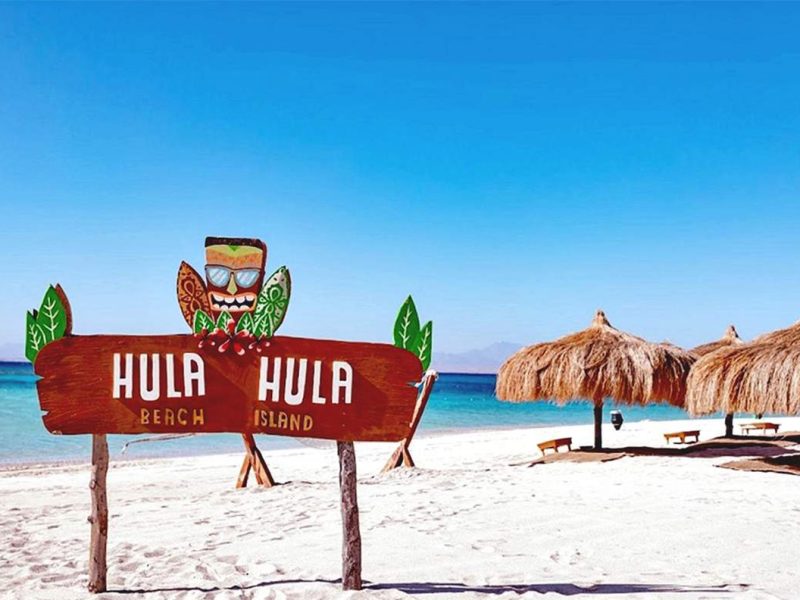 Hula Hula Beach Island
