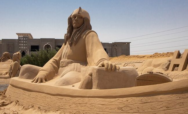 Sand City Experience